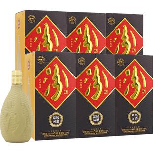 山西杏花村汾酒 53度紫砂汾酒475ml*6瓶 整箱装国产清香型白酒