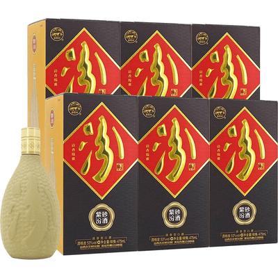 53度紫砂475ml*6瓶清香型白酒