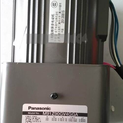 议价 90W Speed-Controlled Motor  220V Industrial Motor M91z9