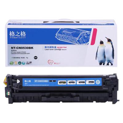格之格适用于惠普CC530A粉盒