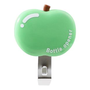 苹果磁吸口服液开瓶器啤酒红酒起瓶器开瓶盖神器冰箱贴防潮封口夹