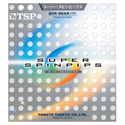 tsp与victas颗粒胶乒乓球正胶