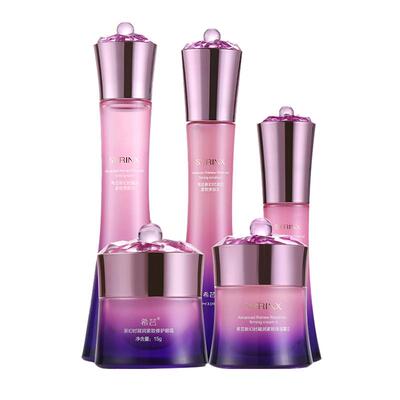 希芸幻时凝润系列护肤套装