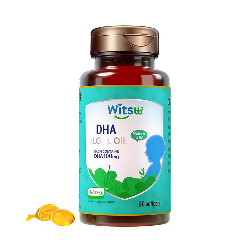 Witsbb健敏思儿童青少年DHA