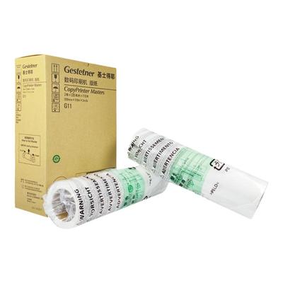 原装基士得耶HQ40G11速印机版纸