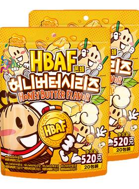 HBAF芭蜂蜜黄油扁桃仁巴旦木腰果扁桃仁休闲网红混合坚果零食礼包