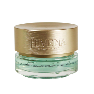 瑞士Juvena柔俪兰冰凝镇定补水保湿凝肌面膜75ml舒缓敏感修护镇定