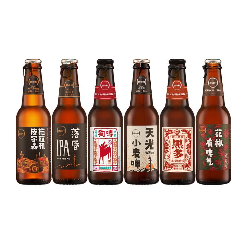 碧山村天光小麦落昏IPA皮尔森花椒蜂蜜黄油山核桃精酿啤酒235ml