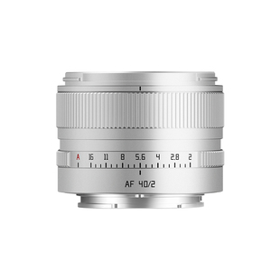 铭匠AF40mmF2.0银色大光圈全画幅自动镜头适用索尼E尼康Z口松下S9