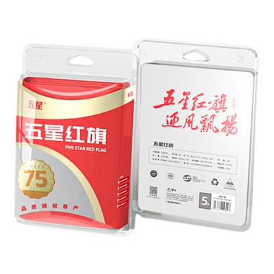 鲜明高品质五星中国国旗