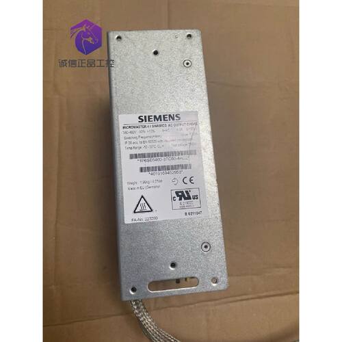 询价-电抗器1P 6SE6400-3TC00-4AD2实