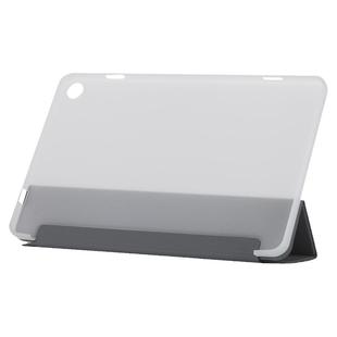 台电平板电脑配件T50mini/P30/P50mini/P50/T65/T65plus /T60pro/ArtPad Pro/Air平板官方原装专用保护壳皮套