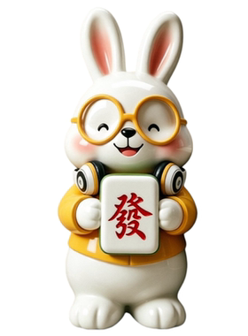 乔迁送礼大眼萌兔轻奢客厅摆件
