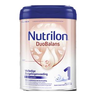 Nutrilon荷兰牛栏白金版1段婴儿奶粉新生儿宝宝诺优能一段*3罐