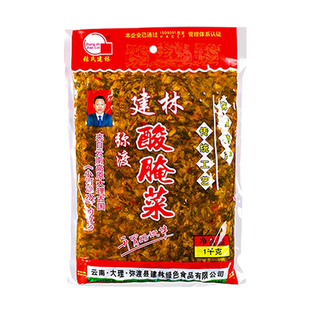 建林酸腌菜云南大理特产酸爽可口煲汤炒菜袋装开胃米线面条下饭菜