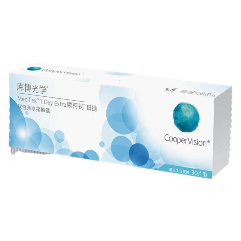进口】库博光学欧柯莱视日抛30片盒装库博隐形近视眼镜旗舰店官网