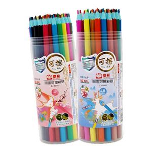 彩铅可擦彩色铅笔水溶性彩铅学生用24色无毒彩铅笔48色美术生彩铅画笔彩笔专业画笔套装手绘铅笔儿童水性36色