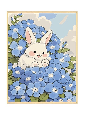 可爱小兔子diy数字油画丙烯画