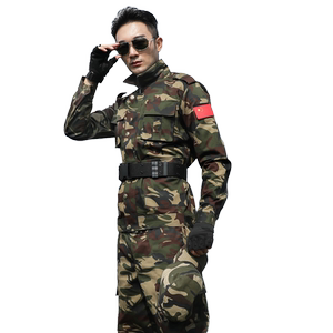 新式迷彩服套装男女款春秋全棉耐磨军迷服装长袖迷彩服正版工作服