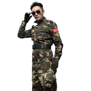 新式迷彩服套装男加厚耐磨春夏全棉军迷服装长袖工作服正版作训服