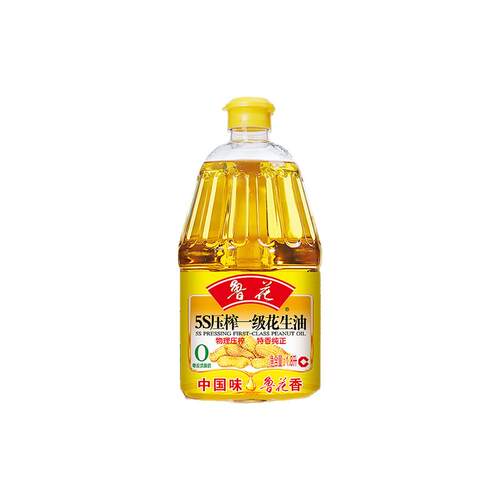 鲁花【直营】5S压榨一级花生油1.8L桶装家用炒菜健康纯正食用粮油