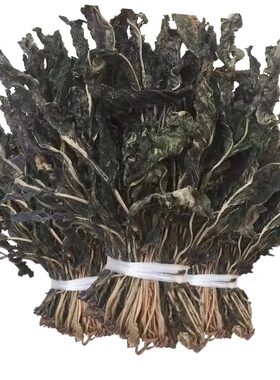 萝卜缨子干货萝卜叶云南无盐梅干菜免洗无沙煲汤商用凉拌