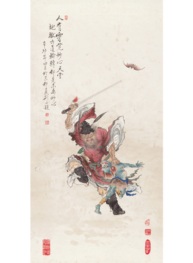 夏荆山钟馗神威高清微喷传统书画