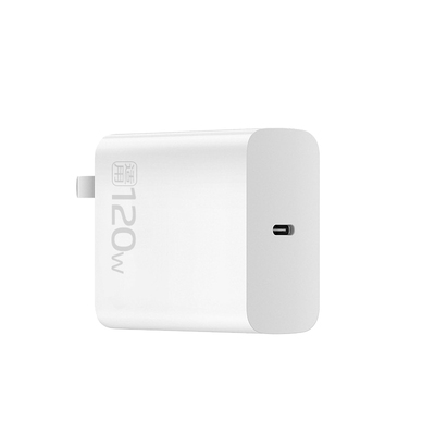 适用VIVO/iQOO充电器120W闪充