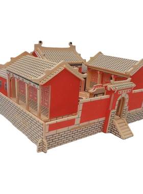 3d立体拼图木质仿真模型益智玩具