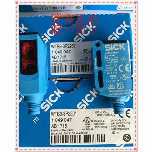 议价WTB9L-3N2261德国SICK西克1049051 WTB9-3P3461 现货