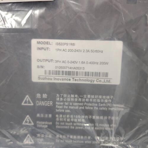 【议价-可维修】IS620PS1R6I 汇川伺服驱动器 工控自动化配件