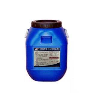 雷默化工精品高浓缩水泥发泡剂引气剂高泡沫剂混凝土泡沫剂发泡剂