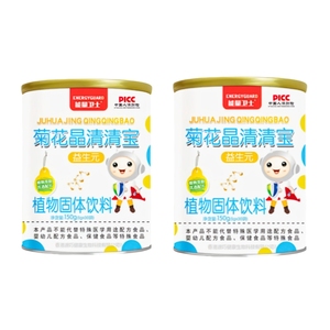 能量卫士菊花清清宝 正品 厂家仓库直发