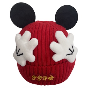 婴儿帽子秋冬季红色新年宝宝针织护耳帽保暖可爱米奇男女童套头帽