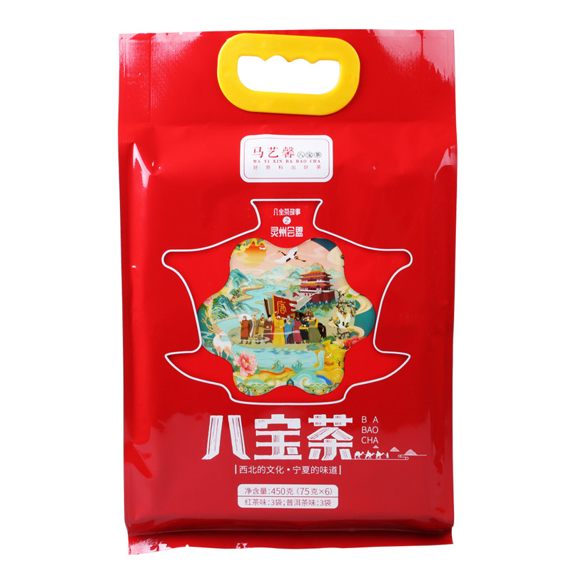 马艺馨八宝茶宁夏特产银川三炮台