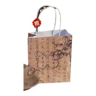 来图定制文创书法摆件小夜灯相框古风书法文创diy小夜灯相框摆件