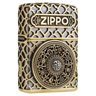 zippo正品打火机煤油防风正版重甲八宝罗盘送男士高档生日礼物zp