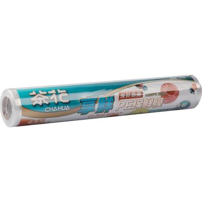茶花保鲜膜食品级家用断点式