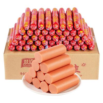 双汇福火腿肠32g*100支整箱批发
