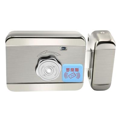 【专注刷卡锁15年】-全国联保