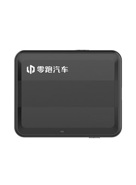 零跑智能无卡ETC产品