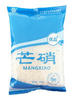 硫酸钠颗粒结晶健胃盐泻火通便