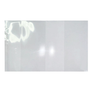 玖棠定制透明光滑书套T172/T182/T184/T212港台36K32K25K书皮单张