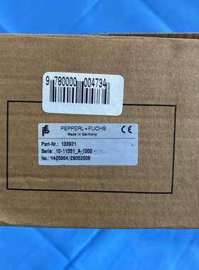 溢价-PEPPERLFUCHS编码器 133921，德国