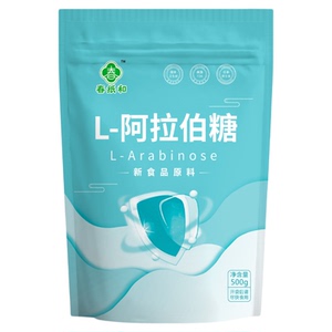 春纸和L-阿拉伯糖久隆善爱之圣甜唯糖之盾官方正品代糖旗舰店卖
