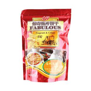 Aji惊奇脆片饼干200g咸味蔬菜洋葱味网红休闲追剧膨化零食整箱