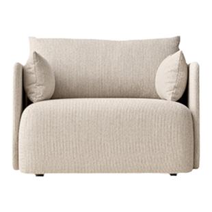 AUDO 丹麦进口Offset系列现代简约客厅布艺沙发