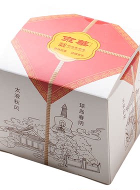 京华茶叶茉莉花茶特技浓香型