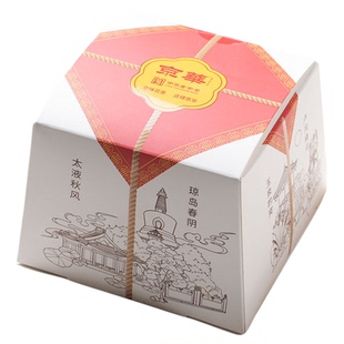 京华茶叶纸包茉莉花茶特级浓香型官方旗舰店中华老字号150g