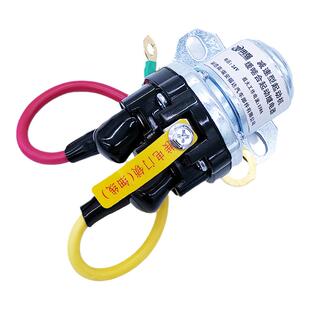 大货车12V/24V减速马达起动电喷继电器/150A大功率电磁汽车启动